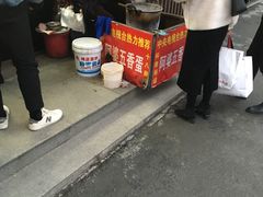 -阿婆五香蛋(水游城店)