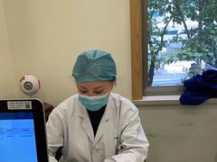 -上海广德中医门诊部