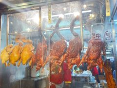 -陈光记烧腊店(罗保博士街店)
