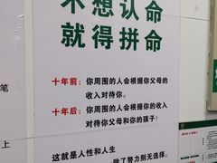 -川流不息·地道川菜·小龙虾(松东路店)