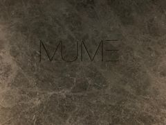 -MUME