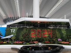 -广州白云国际机场-T2航站楼