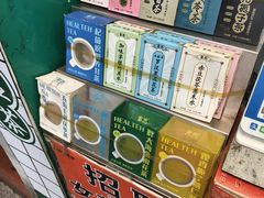 -黎恩凉茶·果汁(广卫路店)