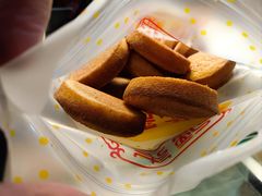 -朱記糯米蛋糕(千川百货店)