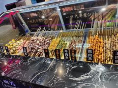 -面筋青年大串铺子(吉林财富购物广场店)