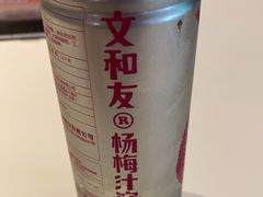 -文和友老长沙龙虾馆(化龙池店)