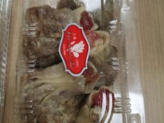 大烧麦-白玉兰食品(甜云店)