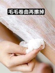 -康颜SPA自然疗愈皮肤管理中心
