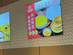 -神龟馅饼(古陌路店)