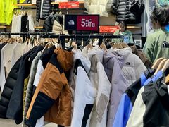 -王府井奥莱棋盘山小镇