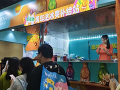 -上海跨国采购会展中心