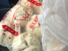 昆明冠生园老面叉烧包-昆明冠生园·蛋糕·面包(南强街店)