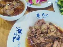 柴氏酱牛肉-柴氏风味斋(甘家口店)