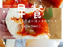 -星巴克(贵阳花果园1店)