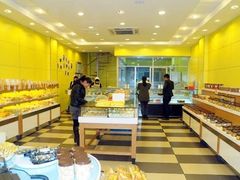 自助取餐区-山山家·新鲜烘焙(现代城店)