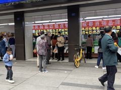 门面-宫廷糕点铺(建设路店)