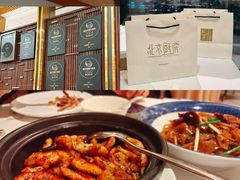 -北京厨房(西安SKP店)