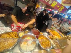 -丁家坡洋芋·观音桥好吃街A区(全国总店)