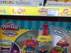-TOYSRUS玩具反斗城(无锡荟聚购物中心店)