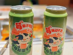 -海底捞火锅(江宸天街店)