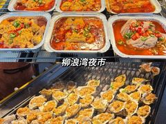 -老鼎万春卤菜(五代传承创始老店)