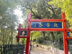 -红螺寺