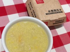 -西贝(上海中心店)