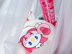 -蜜雪冰城(浙江大学店)