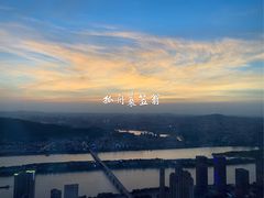 -长沙尼依格罗酒店