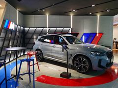 -永嘉宝诚宝马4S店(瓯北店)