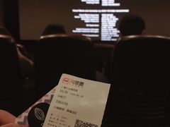 -中影国际影城(兰生大厦CINITY LED店)