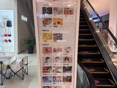 -常州百货大楼