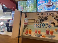 -DQ·蛋糕·冰淇淋(奥林匹克广场店)