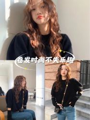 -Fr美发沙龙
