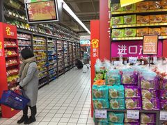 -家乐福(八宝街店)