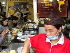 -无影脚佛山陈氏盲公丸始创店(飞鸿街店)