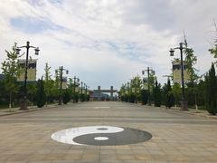 -函谷关历史文化旅游区