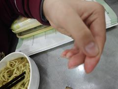 -杨记拉面总店