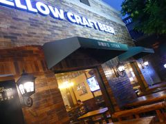 -麦落精酿啤酒餐吧(先农大院店)