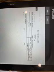 -西安伊美尔医疗美容医院