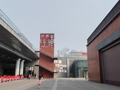 -北京工艺美术博物馆