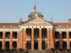 -辛亥革命博物院北区
