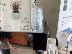 -卖呆儿咖啡(望京店)