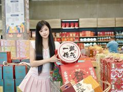 -佳佳美·囍悦水乡