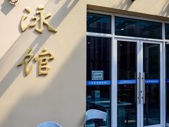 -七宝中学游泳馆