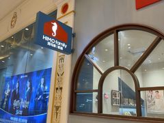 -海马体照相馆(上海月星环球港店)