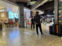 -哈尔信食品超市(哈尔滨王府井购物中心店)