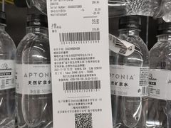 -迪卡侬(土桥店)