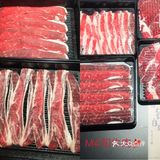 ～吃牛肉到牛牛～2.0