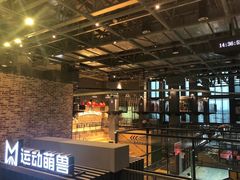 -运动派(北京店)